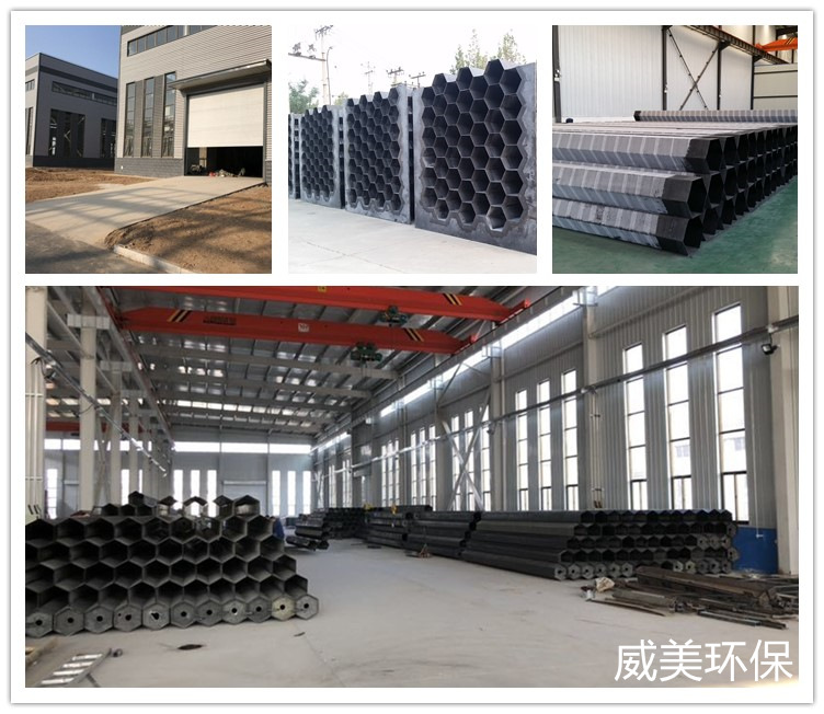 威美電除霧器陽極管束、殼體及配件生產(chǎn)現(xiàn)場