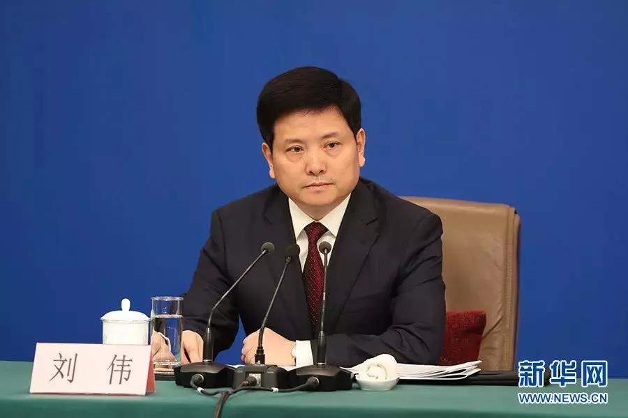 財(cái)政部副部長劉偉
