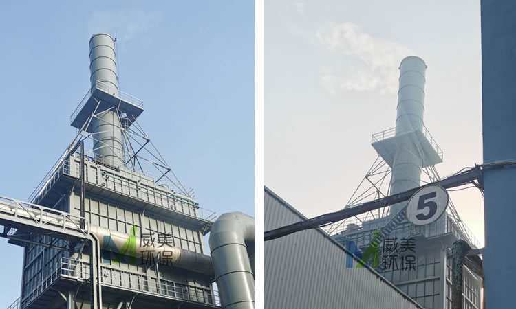 湖北黃磷淬渣水汽電除霧器項目實現(xiàn)達(dá)標(biāo)排放